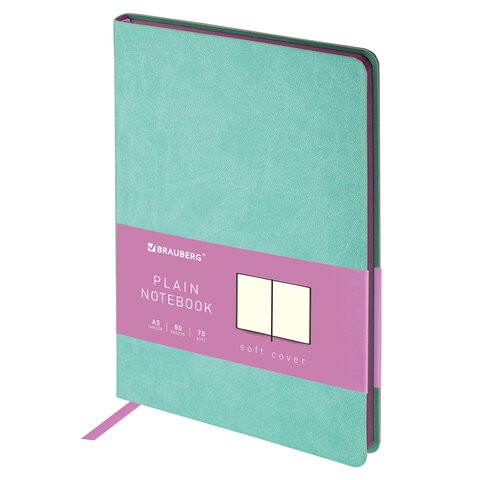 Блокнот-скетчбук А5 Brauberg Metropolis Mix 80 листов, без линовки 113319 цена за 2 шт , 